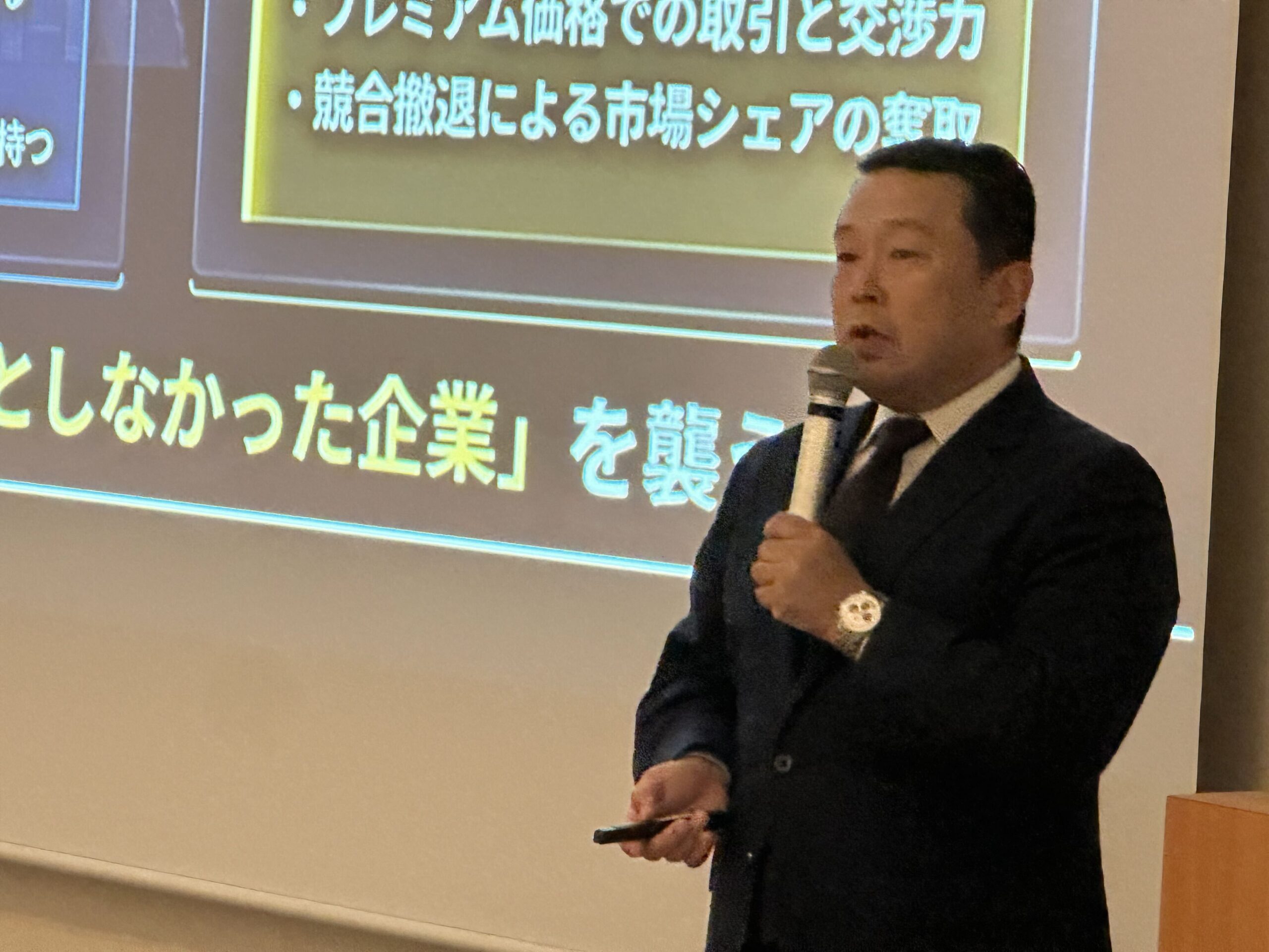 講師写真